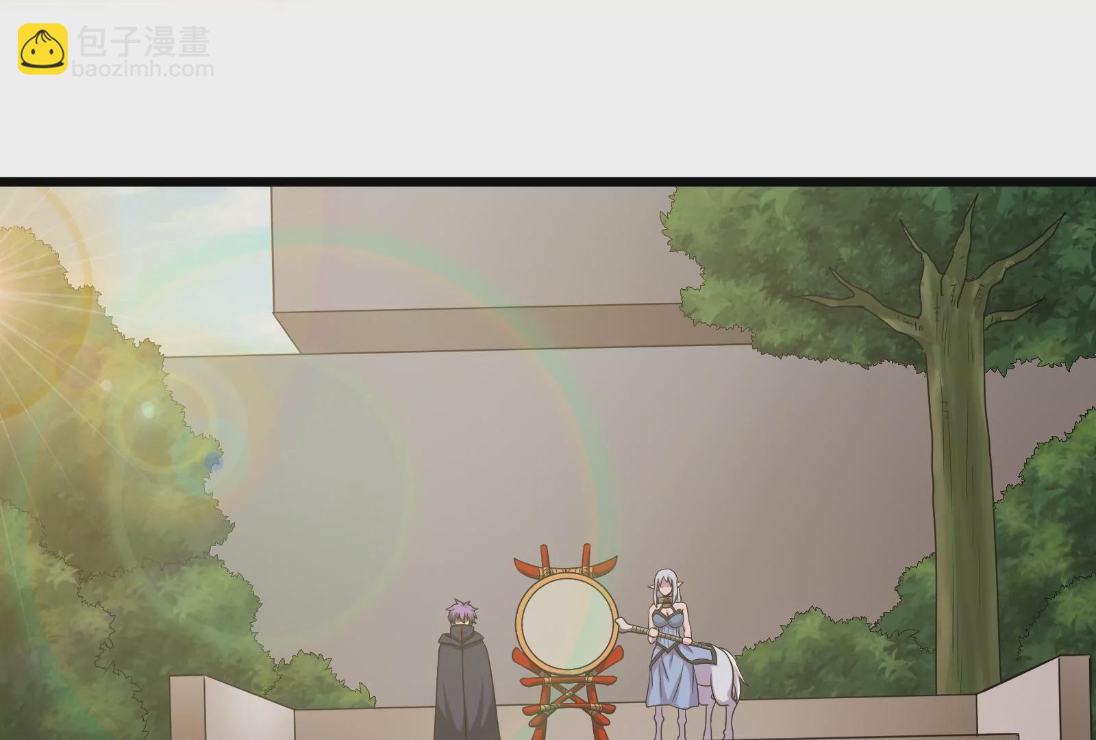 古神遊戲 - 第29話 敲擊！先祖戰鼓響起！(1/3) - 1